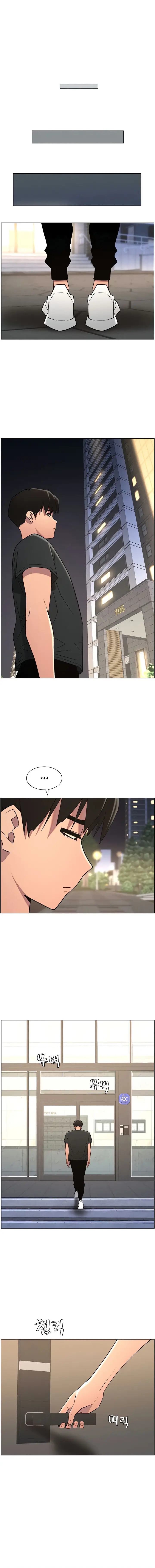 image-komik-a-secret-lesson-with-my-younger-sister-chapter-82-8/16