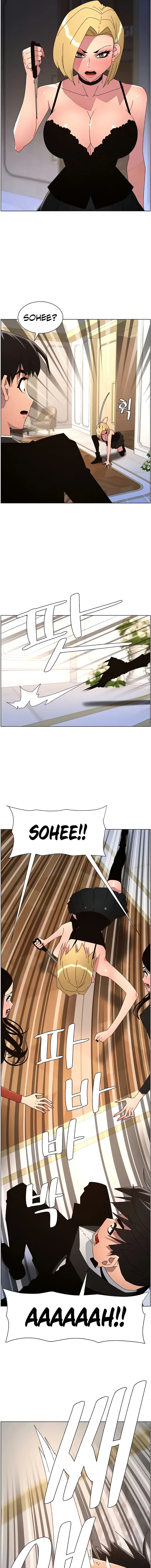 image-komik-a-secret-lesson-with-my-younger-sister-chapter-98-11/19