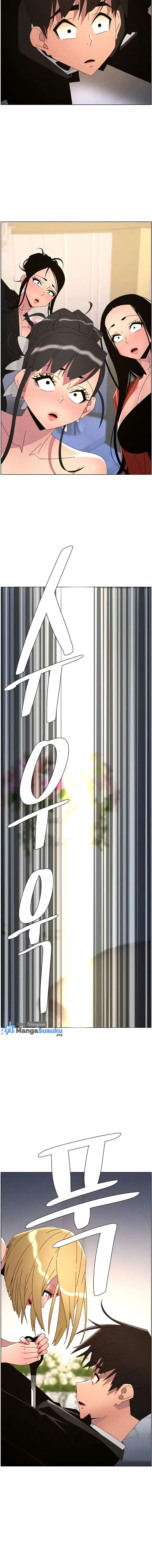 image-komik-a-secret-lesson-with-my-younger-sister-chapter-98-16/19