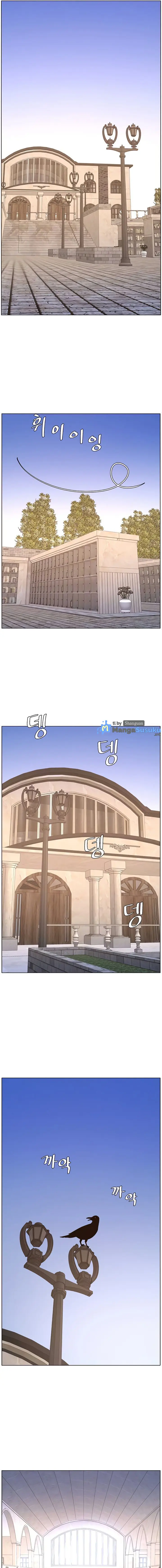 image-komik-a-secret-lesson-with-my-younger-sister-chapter-99-3/18