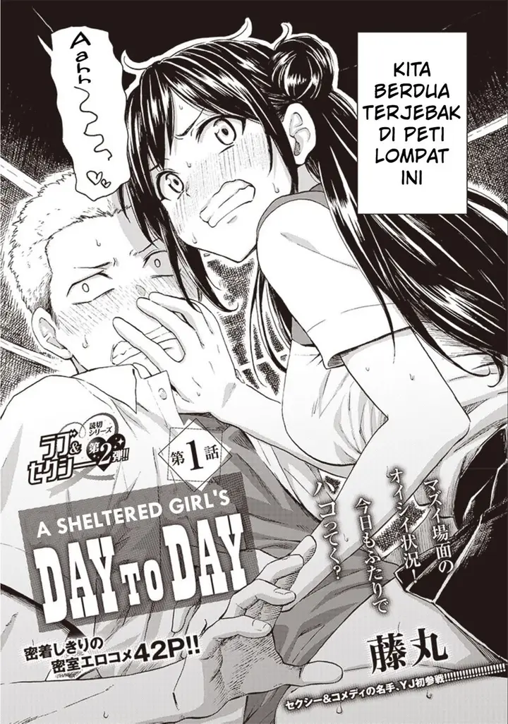 image-komik-a-sheltered-girls-day-to-day-chapter-1-1/20