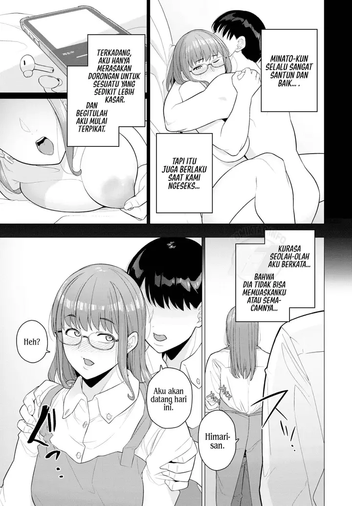 image-komik-a-side-i-don-t-know-chapter-1-2/24
