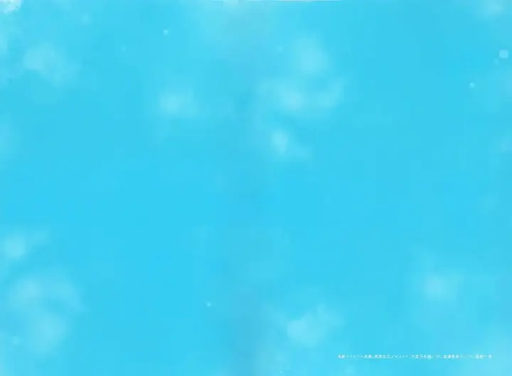 image-komik-a-silent-voice-special-book-chapter-00-2/23