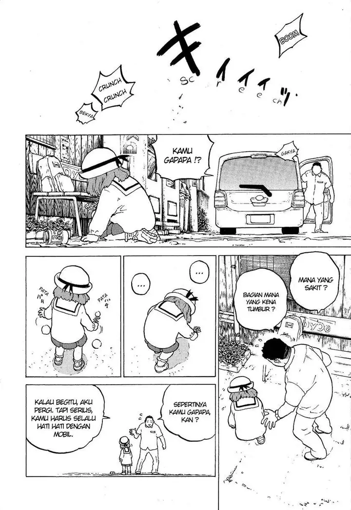 image-komik-a-silent-voice-special-book-chapter-00-6/23