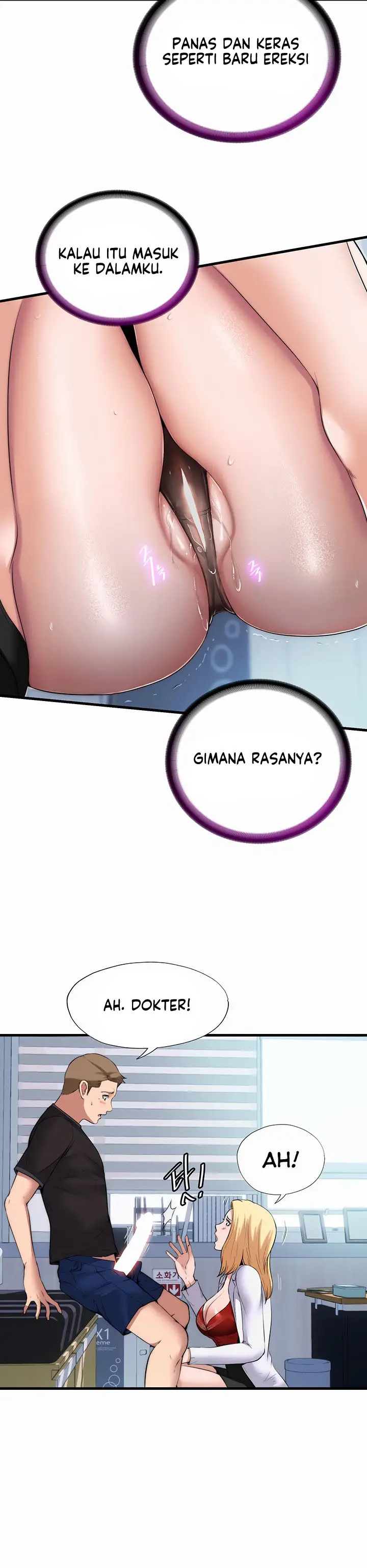 image-komik-a-situation-full-of-erections-chapter-1-9/27