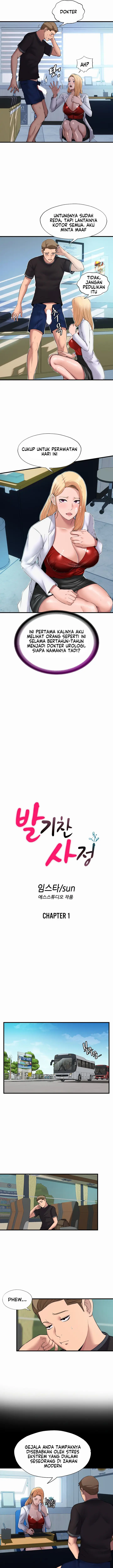 image-komik-a-situation-full-of-erections-chapter-1-14/27