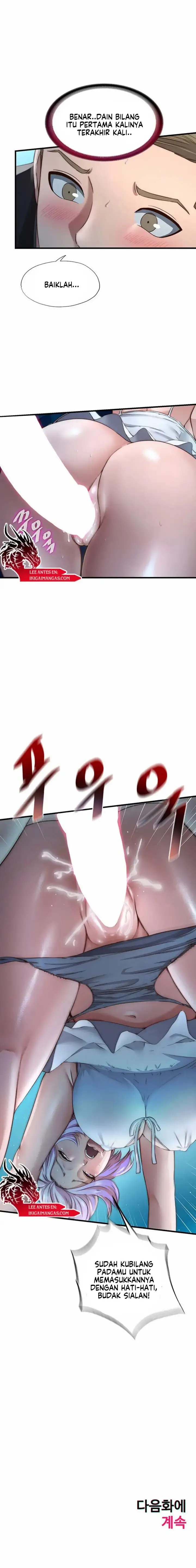 image-komik-a-situation-full-of-erections-chapter-12-16/18