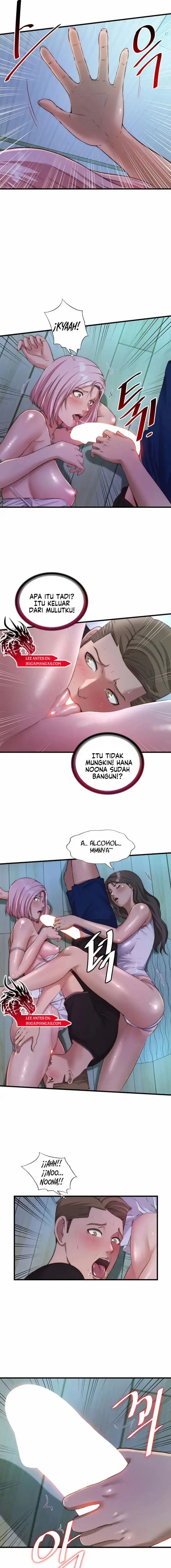 image-komik-a-situation-full-of-erections-chapter-15-10/17