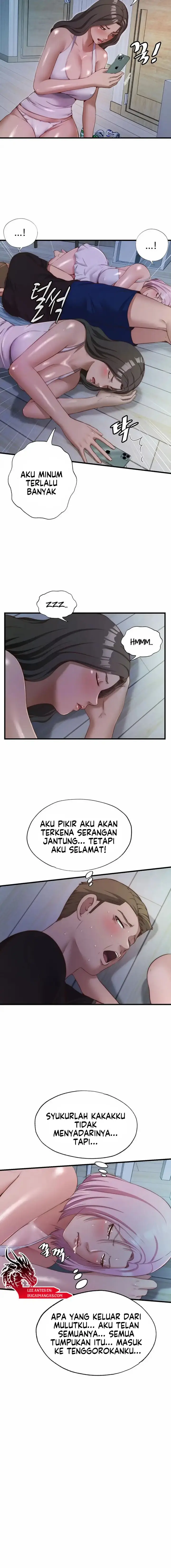 image-komik-a-situation-full-of-erections-chapter-16-3/19