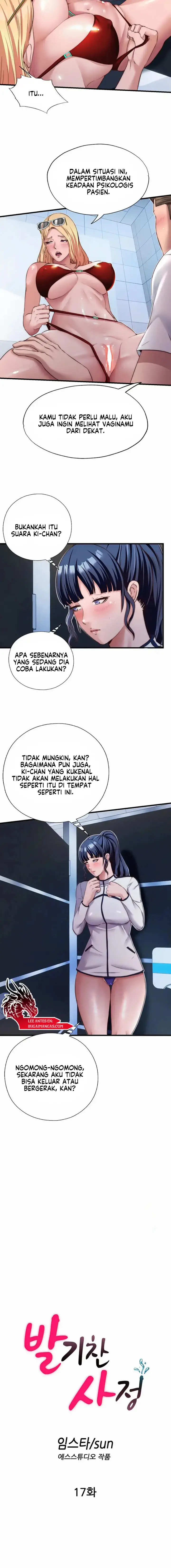 image-komik-a-situation-full-of-erections-chapter-17-3/18