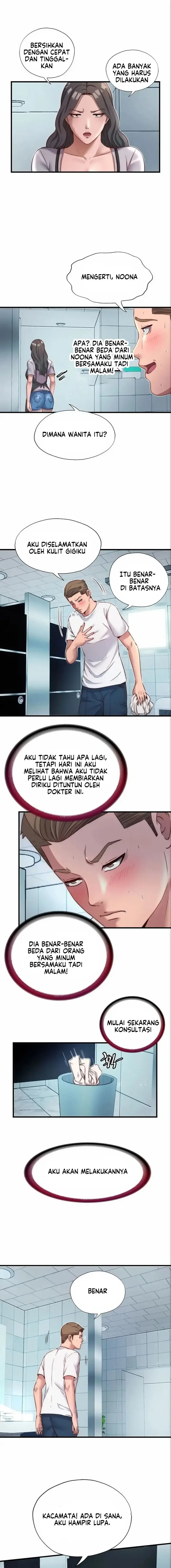 image-komik-a-situation-full-of-erections-chapter-18-15/18