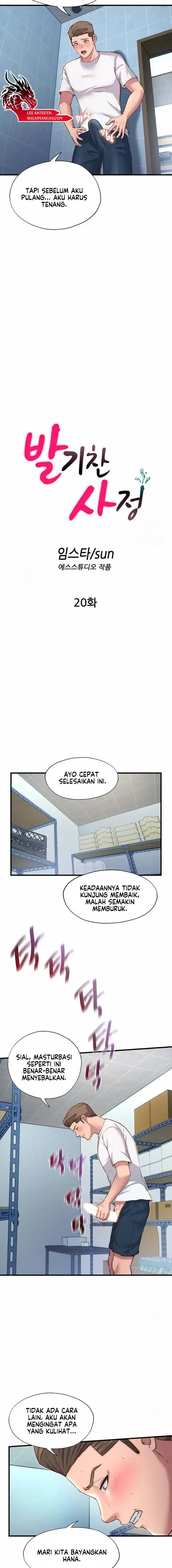 image-komik-a-situation-full-of-erections-chapter-20-5/18