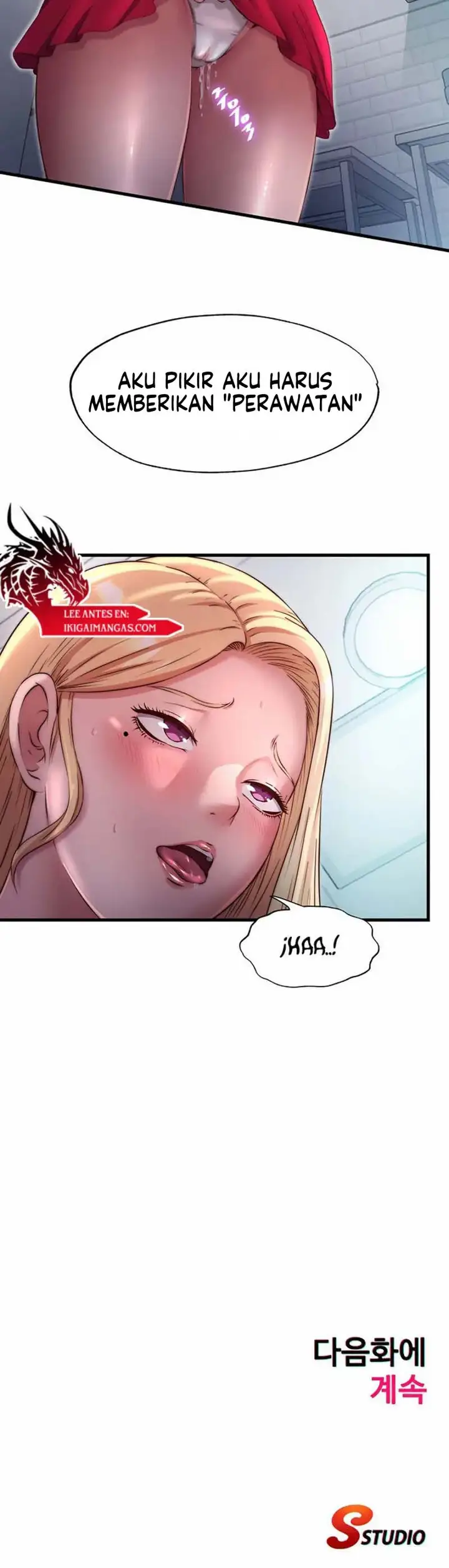 image-komik-a-situation-full-of-erections-chapter-23-16/18