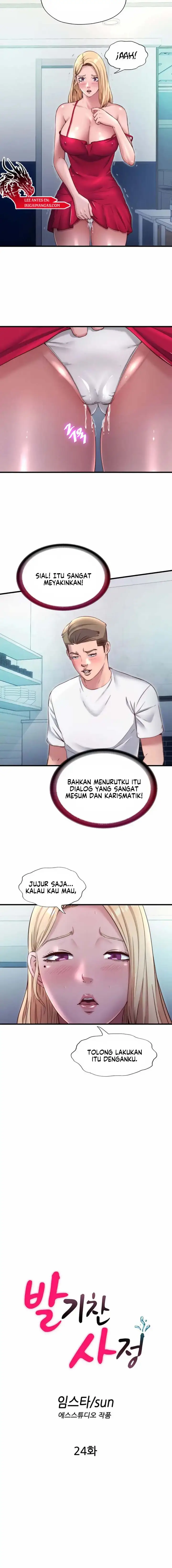 image-komik-a-situation-full-of-erections-chapter-24-4/16