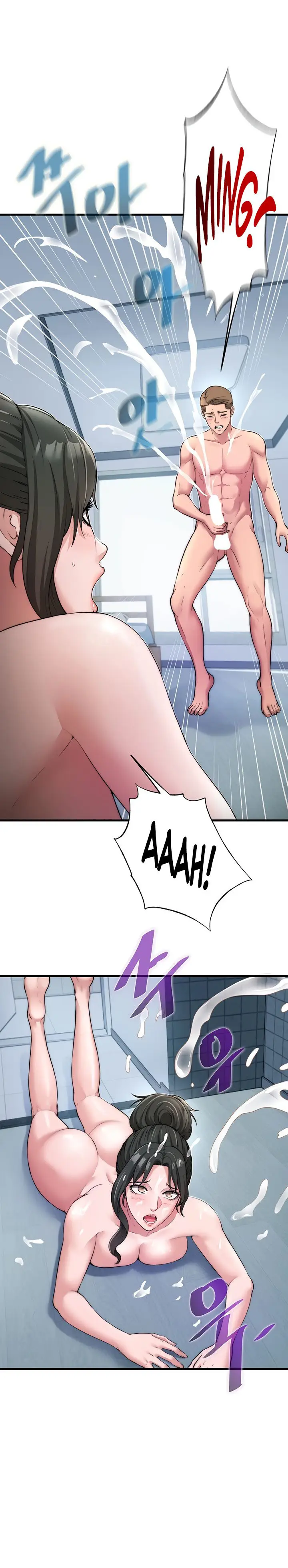 image-komik-a-situation-full-of-erections-chapter-3-13/18