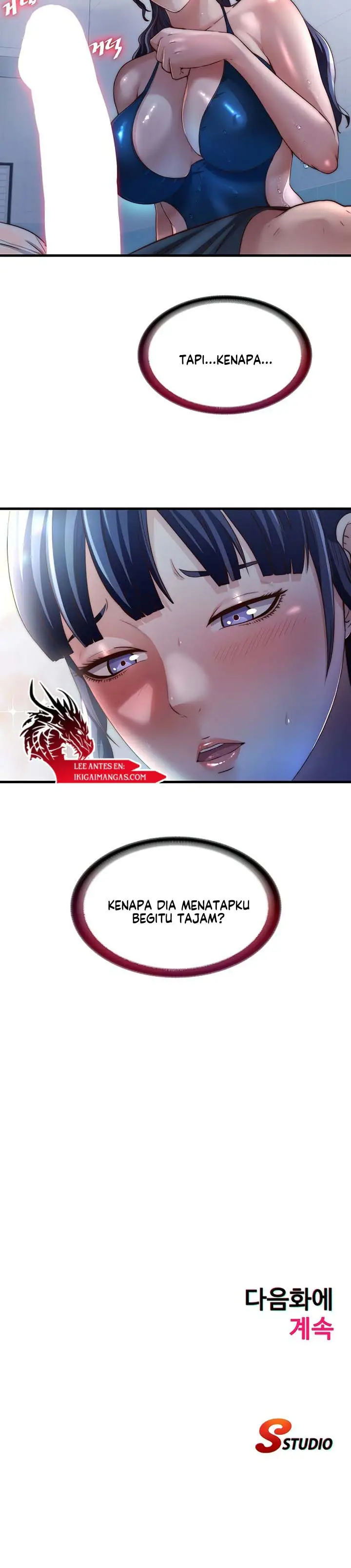 image-komik-a-situation-full-of-erections-chapter-34-13/15