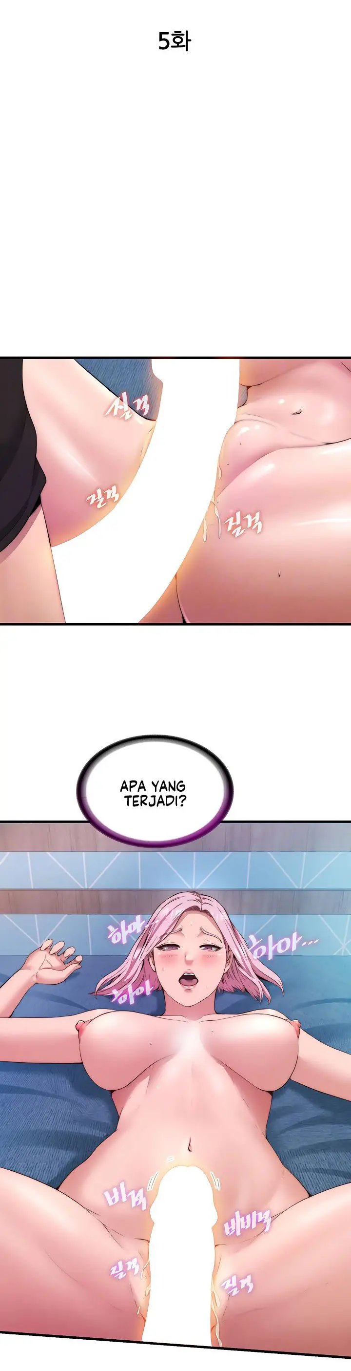 image-komik-a-situation-full-of-erections-chapter-5-3/20