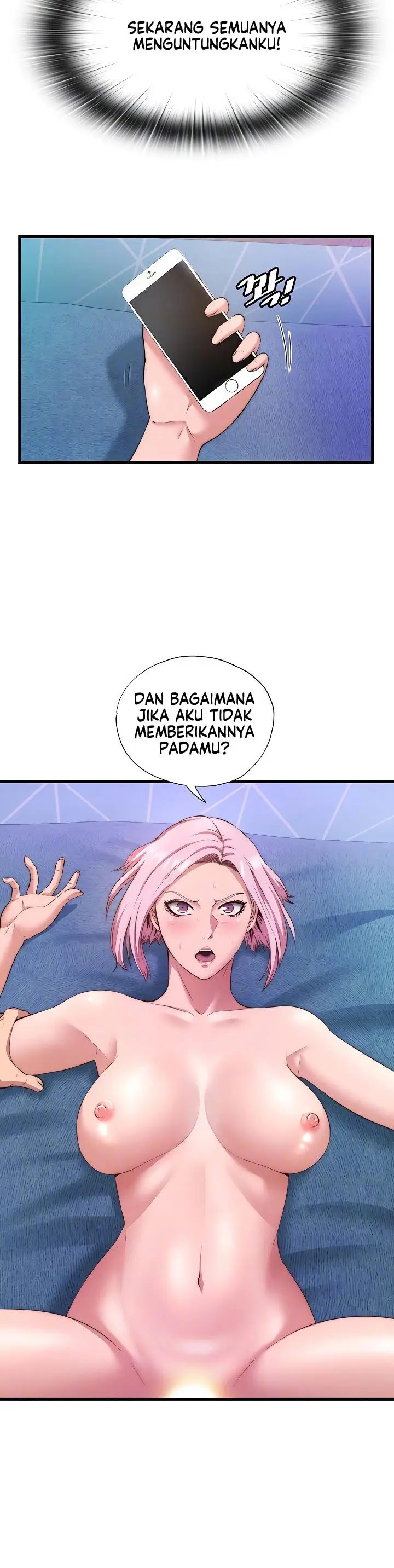 image-komik-a-situation-full-of-erections-chapter-5-5/20