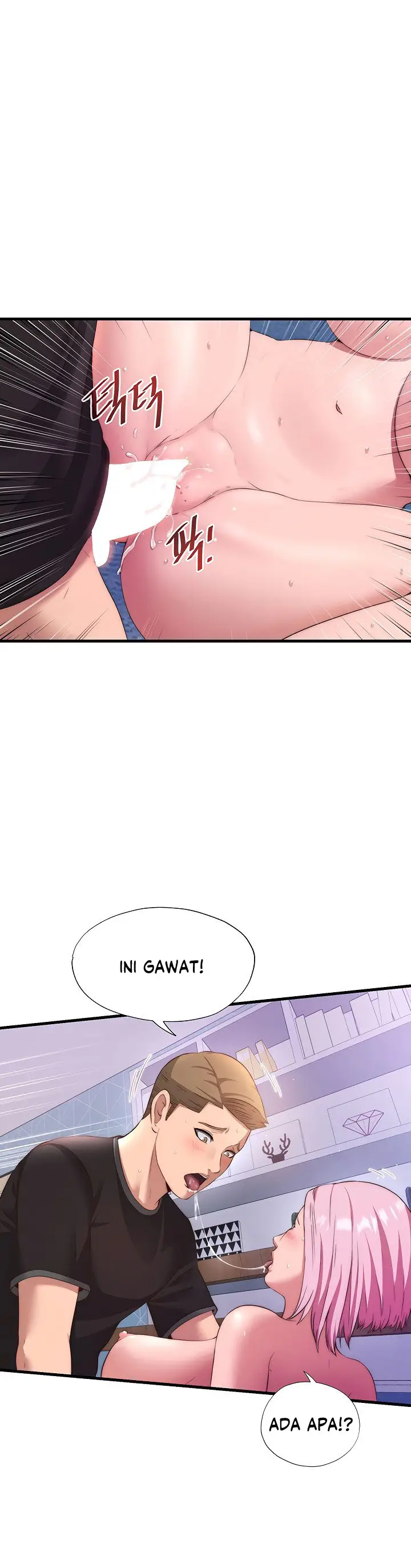 image-komik-a-situation-full-of-erections-chapter-5-13/20