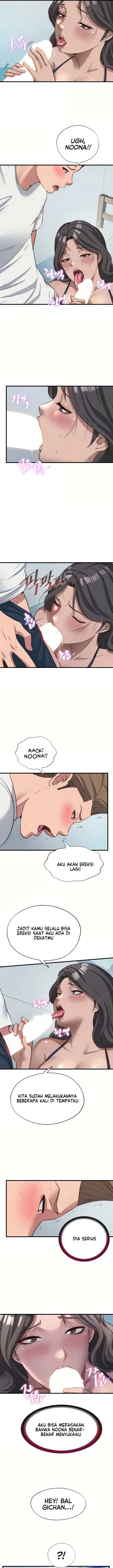 image-komik-a-situation-full-of-erections-chapter-50-4/16