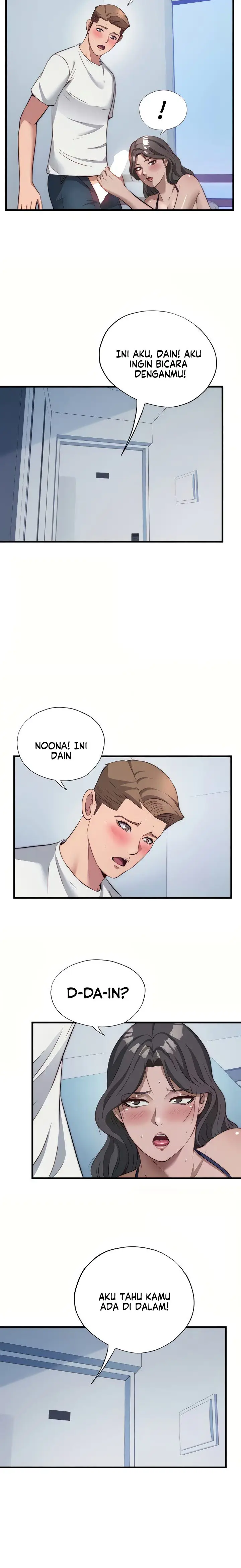 image-komik-a-situation-full-of-erections-chapter-50-5/16