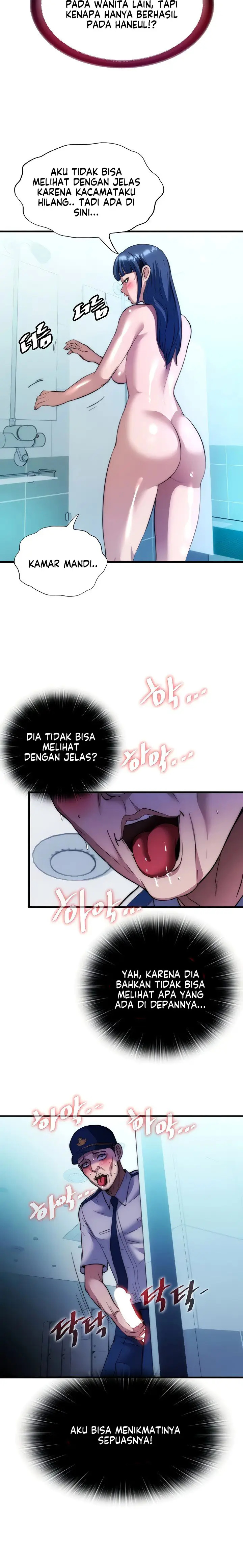 image-komik-a-situation-full-of-erections-chapter-51-13/16