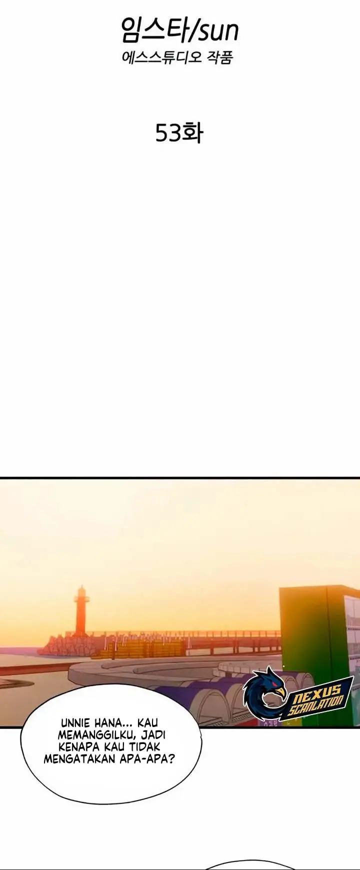 image-komik-a-situation-full-of-erections-chapter-53-3/18