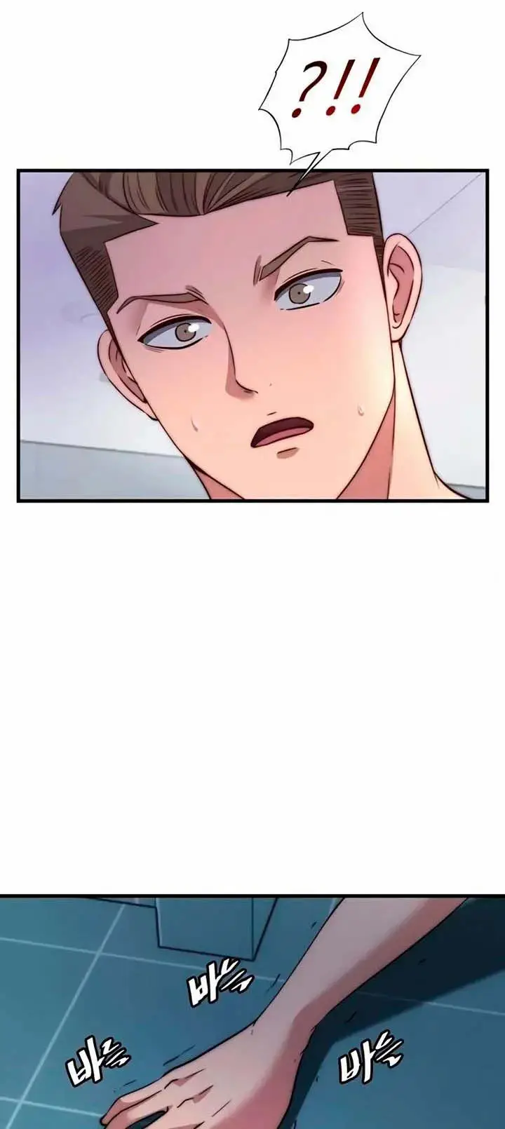 image-komik-a-situation-full-of-erections-chapter-53-15/18