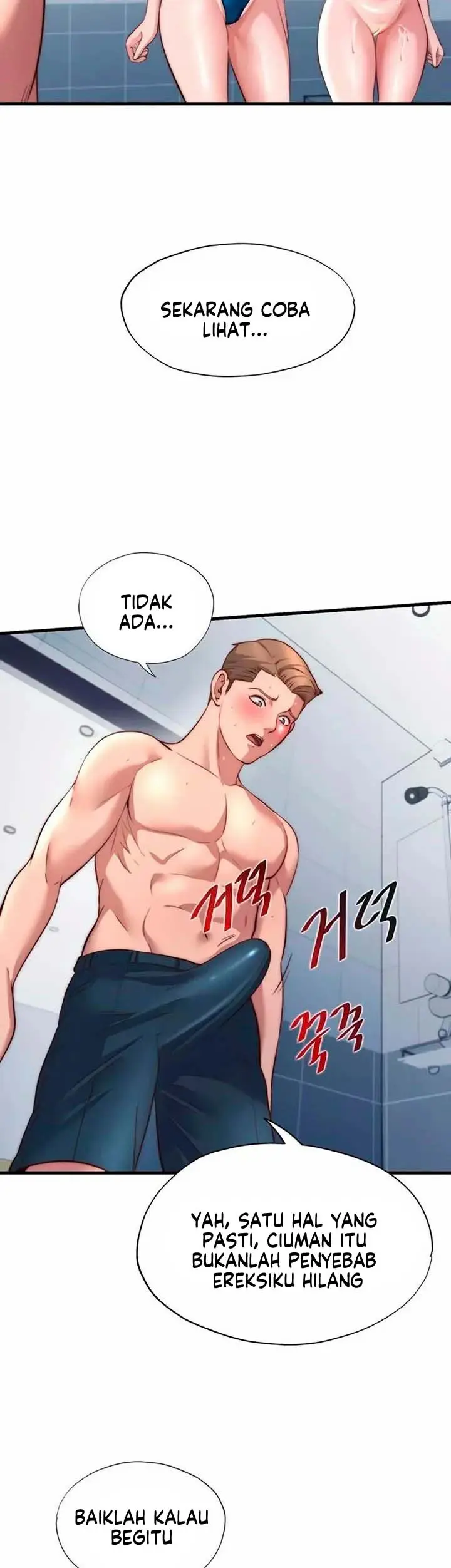 image-komik-a-situation-full-of-erections-chapter-55-13/18
