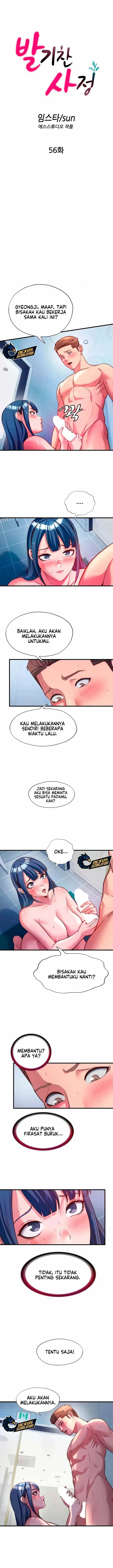 image-komik-a-situation-full-of-erections-chapter-56-4/18