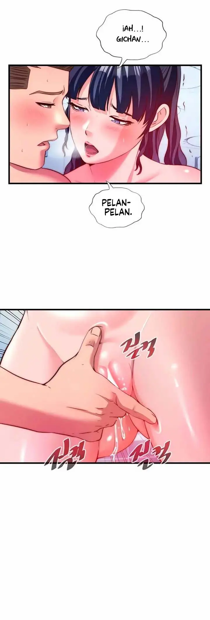 image-komik-a-situation-full-of-erections-chapter-56-9/18