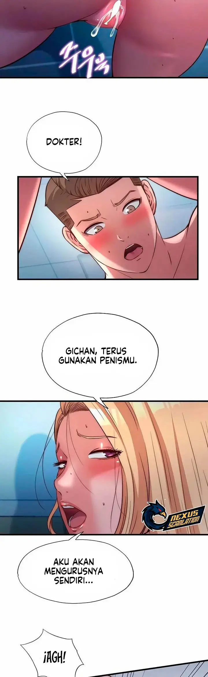 image-komik-a-situation-full-of-erections-chapter-59-3/18