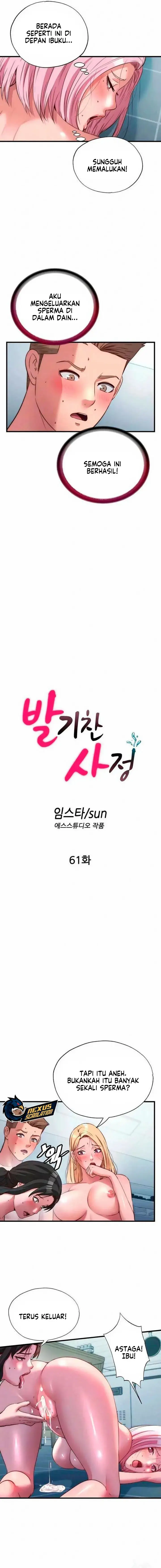 image-komik-a-situation-full-of-erections-chapter-61-3/17