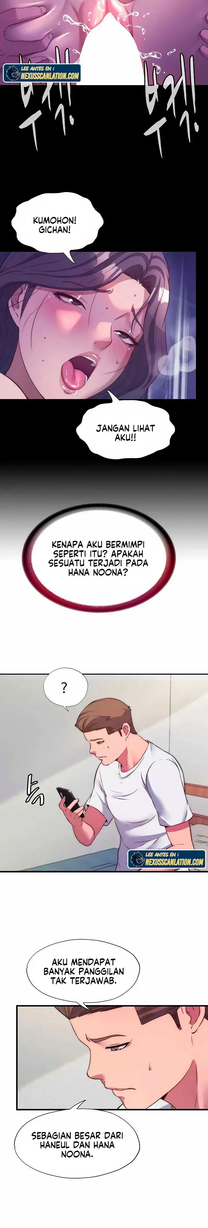 image-komik-a-situation-full-of-erections-chapter-64-7/16