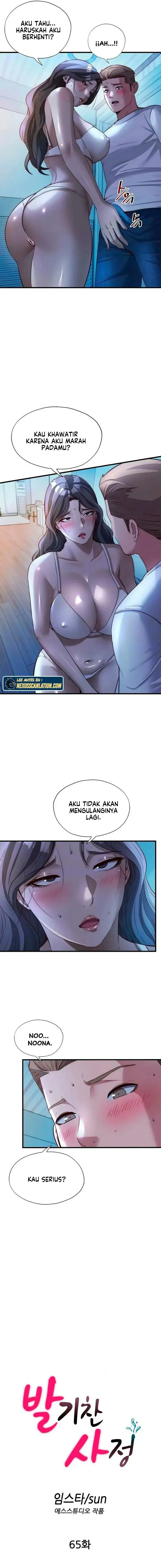 image-komik-a-situation-full-of-erections-chapter-65-3/17