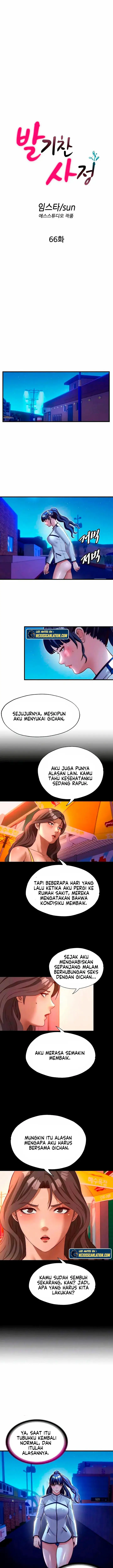 image-komik-a-situation-full-of-erections-chapter-66-4/18