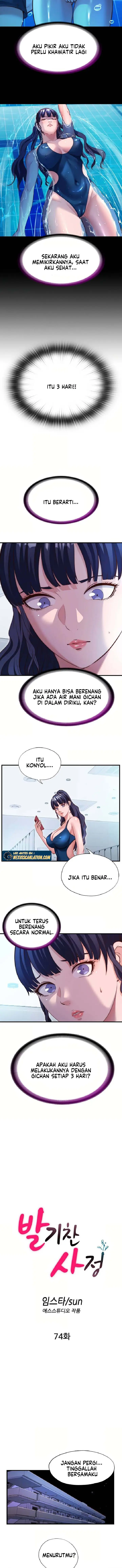 image-komik-a-situation-full-of-erections-chapter-74-3/13