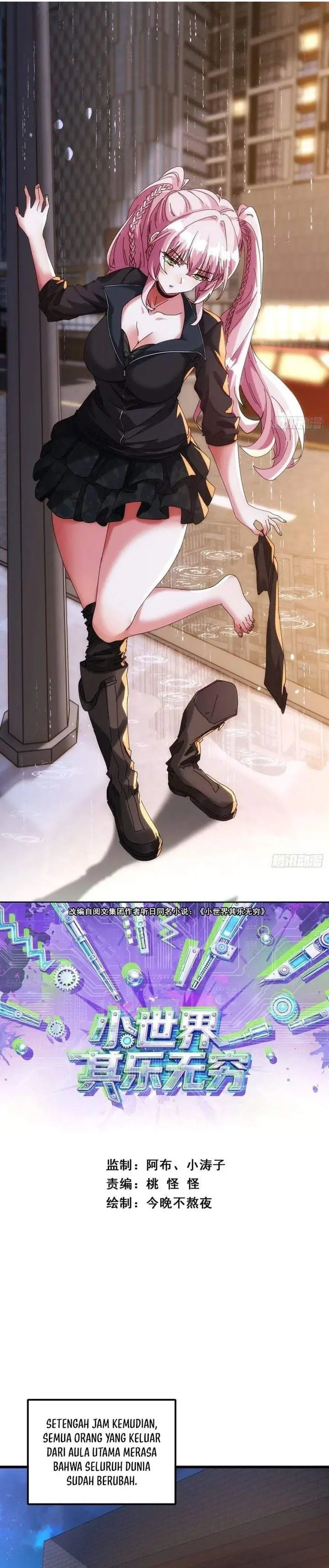image-komik-a-small-world-full-of-fun-chapter-13-1/28