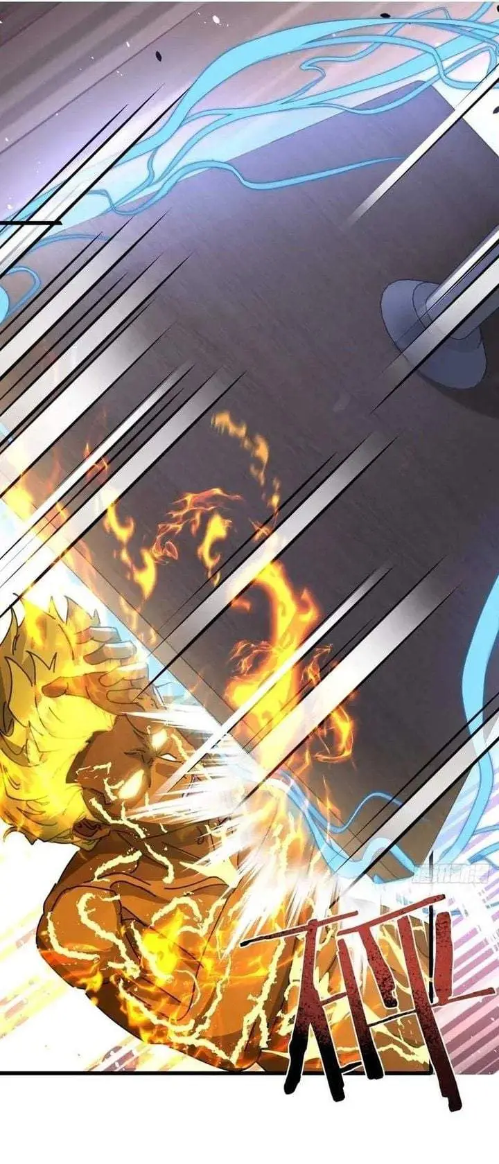image-komik-a-small-world-full-of-fun-chapter-15-20/31