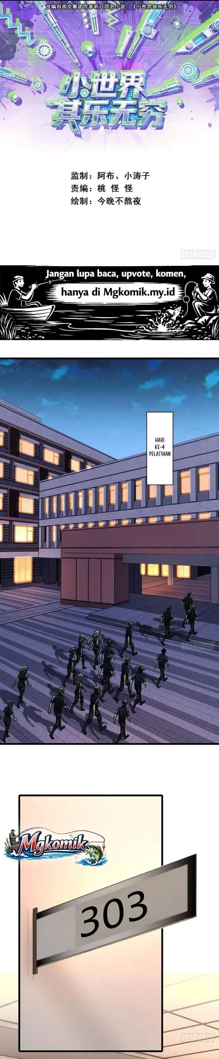 image-komik-a-small-world-full-of-fun-chapter-16-1/24
