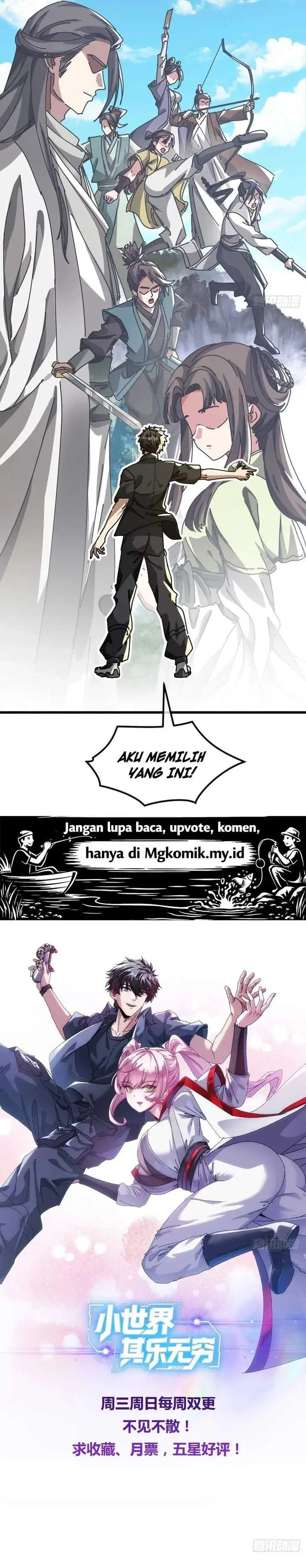 image-komik-a-small-world-full-of-fun-chapter-21-26/27