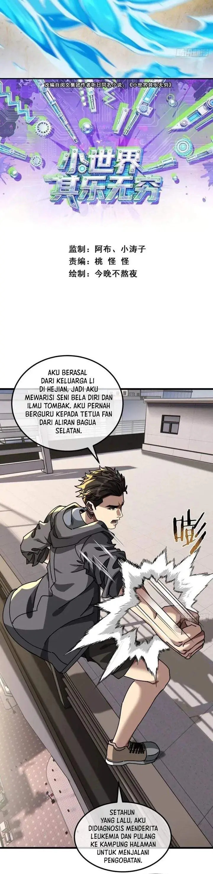 image-komik-a-small-world-full-of-fun-chapter-28-1/29