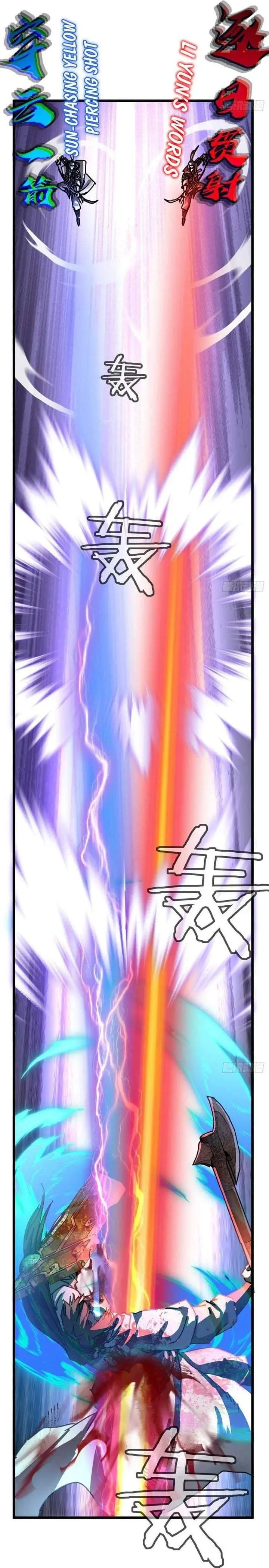 image-komik-a-small-world-full-of-fun-chapter-29-22/38