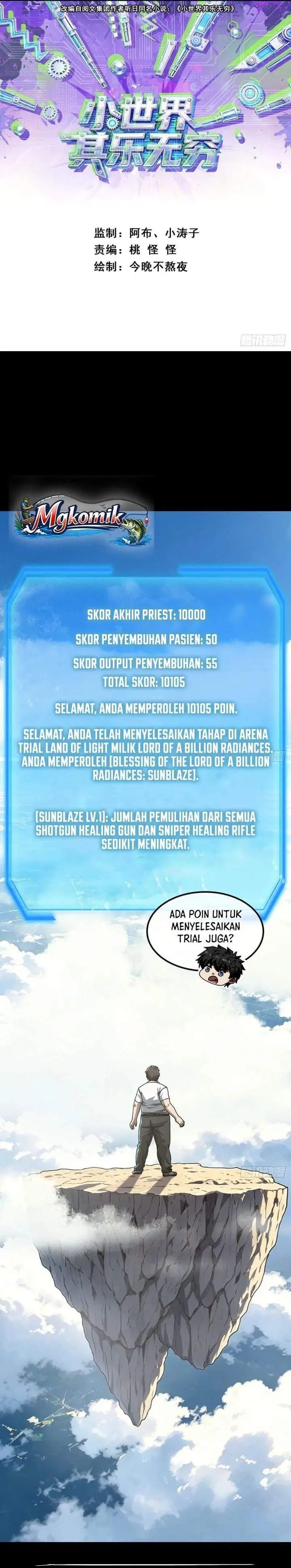 image-komik-a-small-world-full-of-fun-chapter-38-1/34