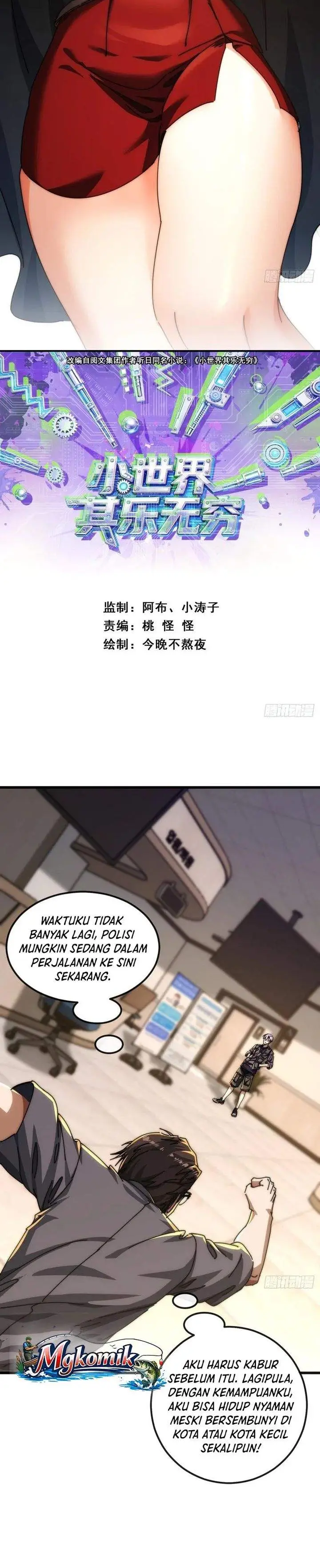 image-komik-a-small-world-full-of-fun-chapter-9-1/28