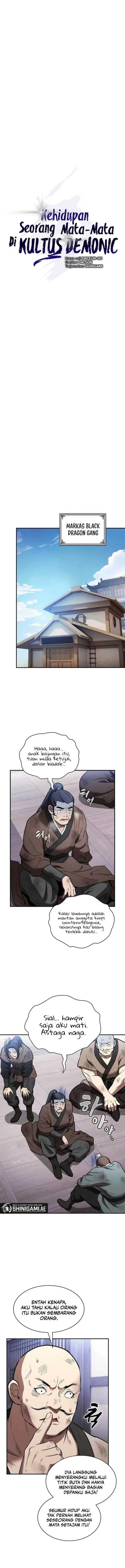 image-komik-a-spys-survival-in-the-demonic-cult-chapter-12-5/18