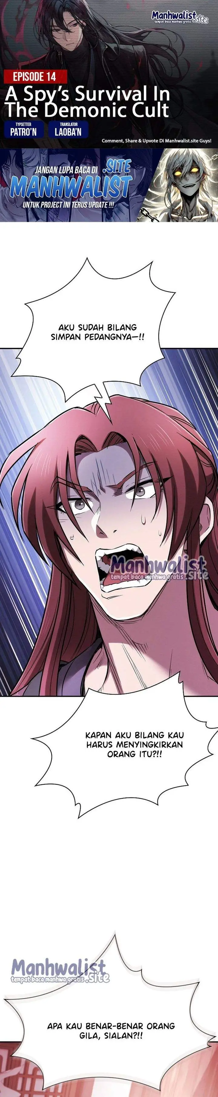 image-komik-a-spys-survival-in-the-demonic-cult-chapter-14-0/45