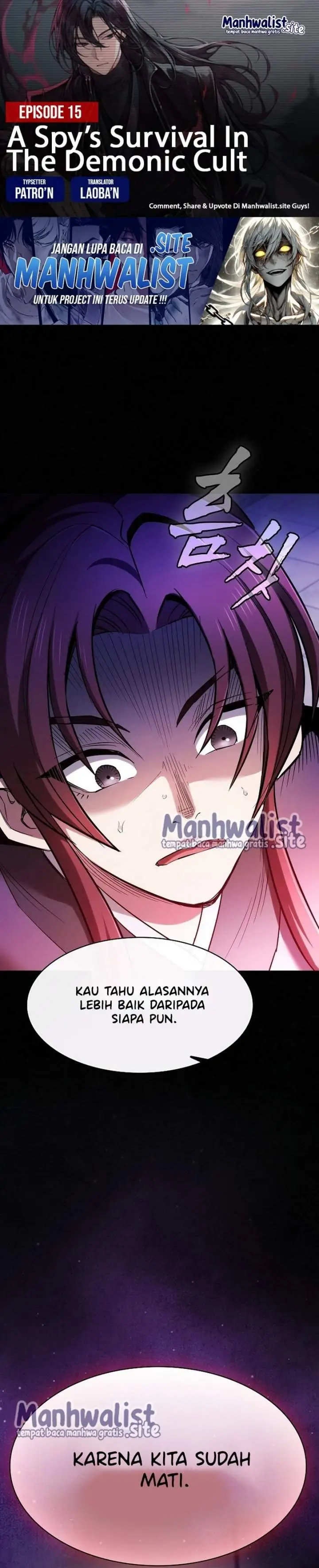 image-komik-a-spys-survival-in-the-demonic-cult-chapter-15-0/29