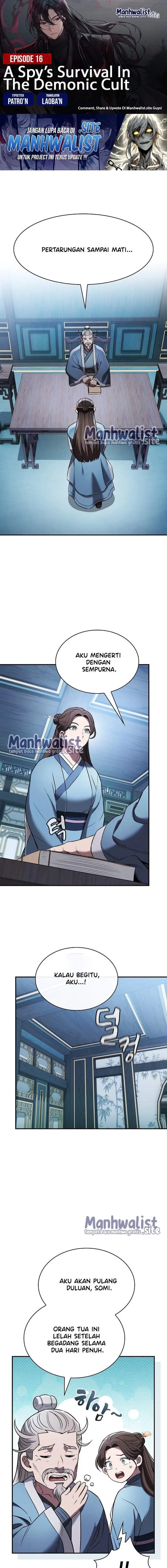 image-komik-a-spys-survival-in-the-demonic-cult-chapter-16-0/24