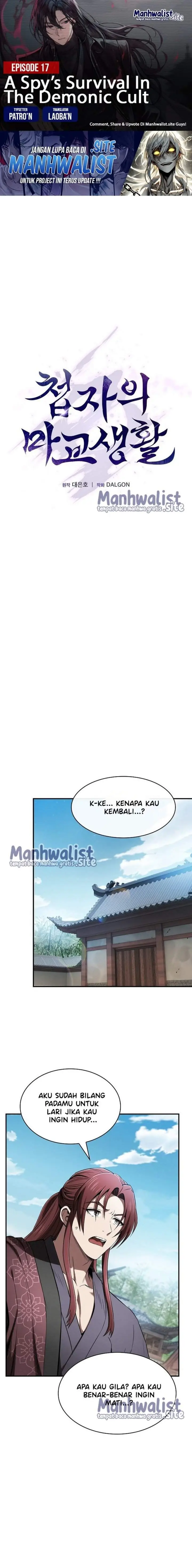 image-komik-a-spys-survival-in-the-demonic-cult-chapter-17-0/28
